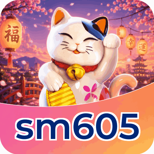 sm605