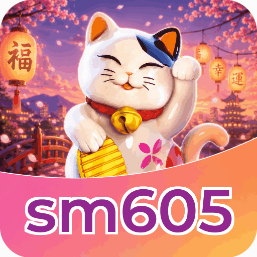 sm605